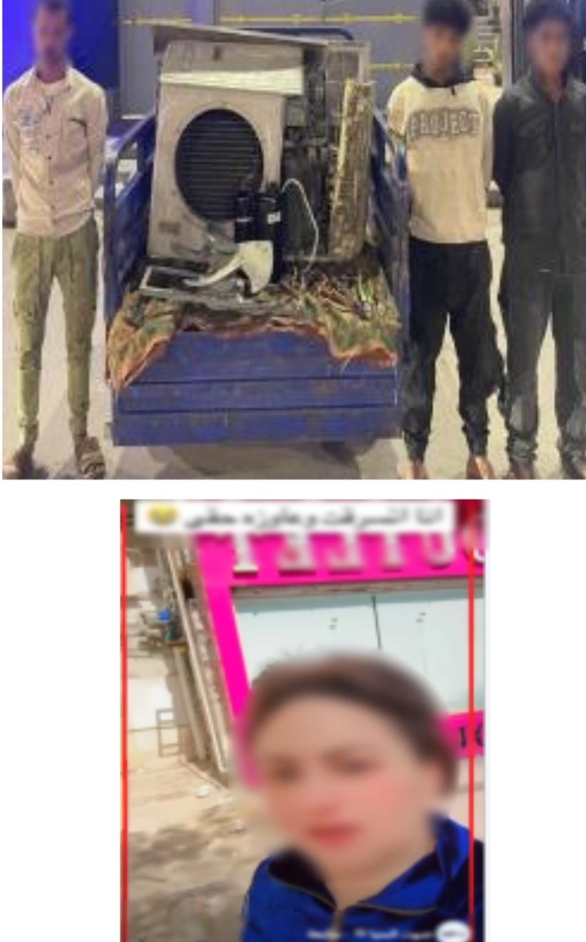 الأمن يكشف ملابسات سرقة وحدة تكييف بالمنيا ويستعيد المسروقات