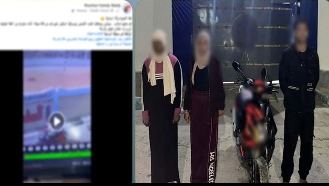 القبض على فتاتين وطالب لسرقة دراجة “دليفري” بالإسماعيلية