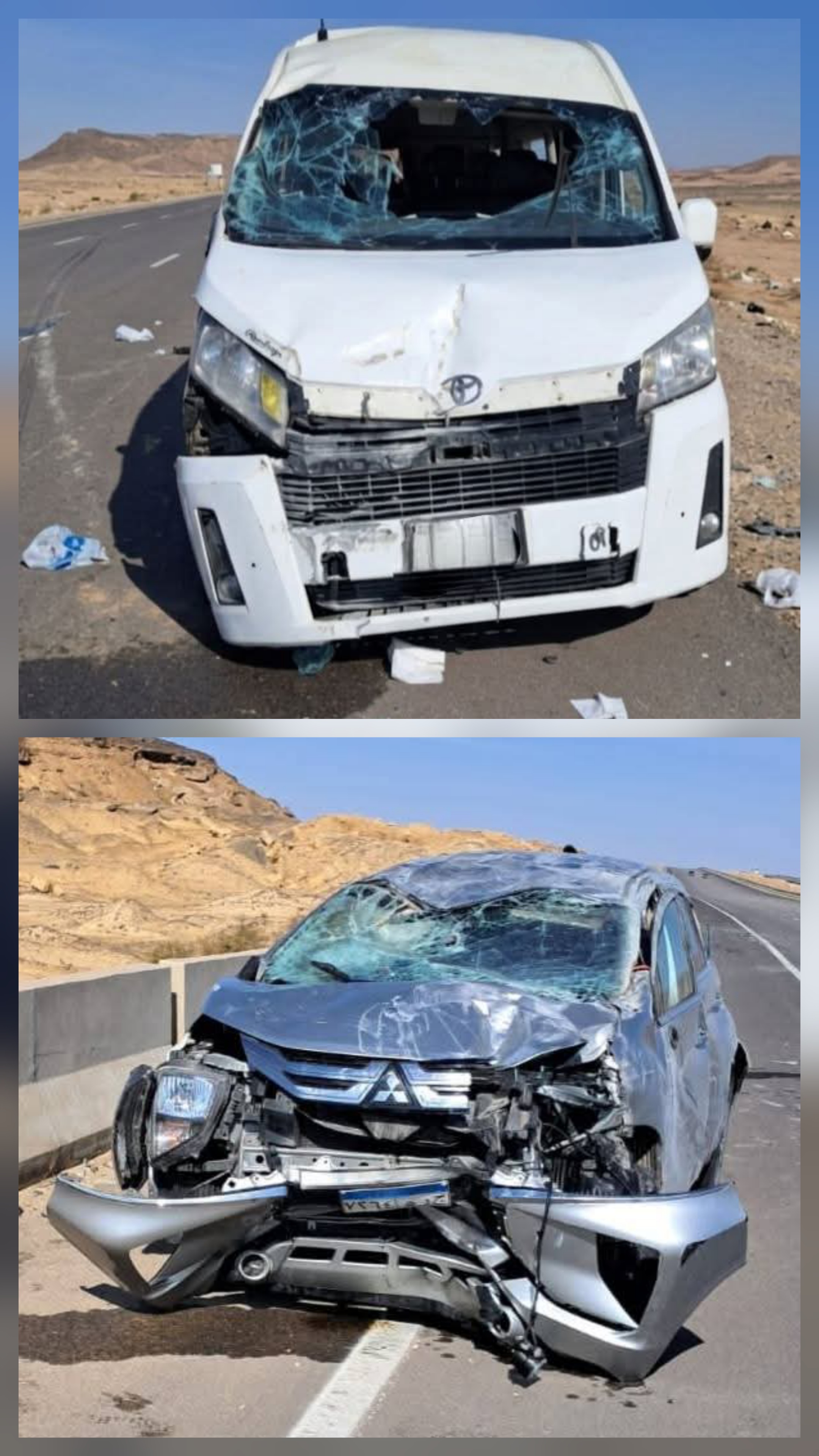 إصابة 15 شخصًا في تصادم ميكروباص وملاكي بطريق السخنة – القطامية