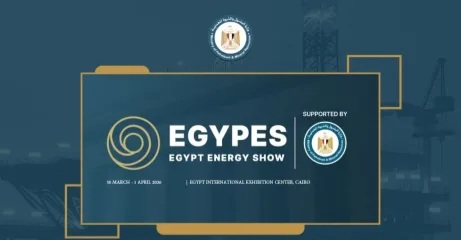 برعاية الرئيس السيسي.. انطلاق “إيجبس 2026” الاثنين المقبل