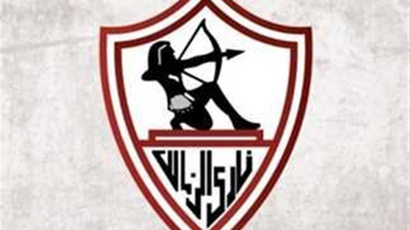 3 قرارات عاجلة في الزمالك.. دعم مالي وتكليف بعثة الجزائر ومشروع استثماري