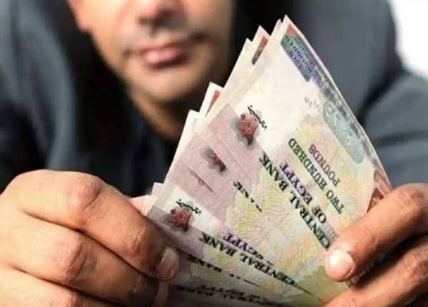 التوقعات 9 آلاف جنيه..  زيادات مرتقبة في الأجور والمعاشات خلال أيام
