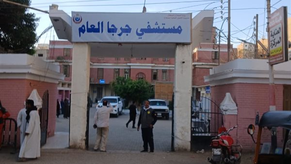 طالبة تحاول إنهاء حياتها بأقراص مجهولة في سوهاج