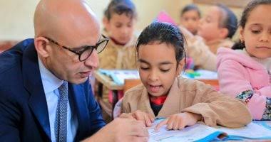 التعليم تكشف حقيقة تعطيل الدراسة الأربعاء والخميس