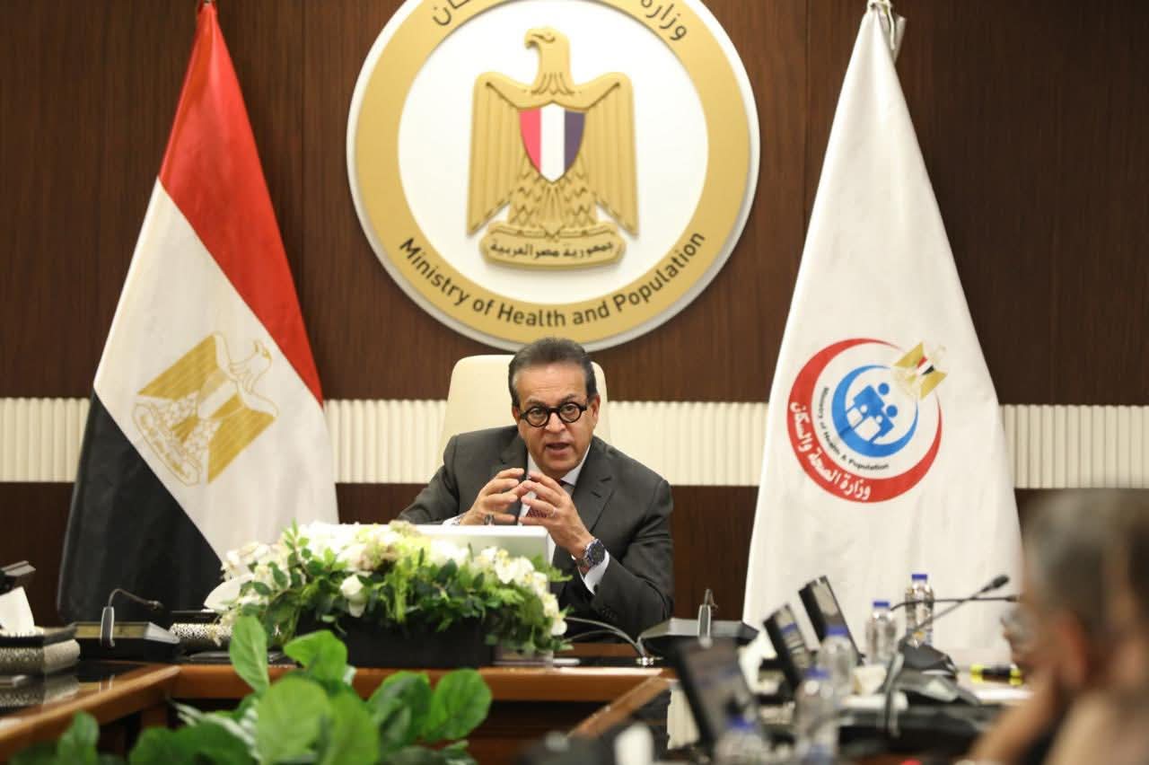 وزير الصحة يترأس اجتماعاً لمراجعة الحساب الختامي لموازنة 2024-2025