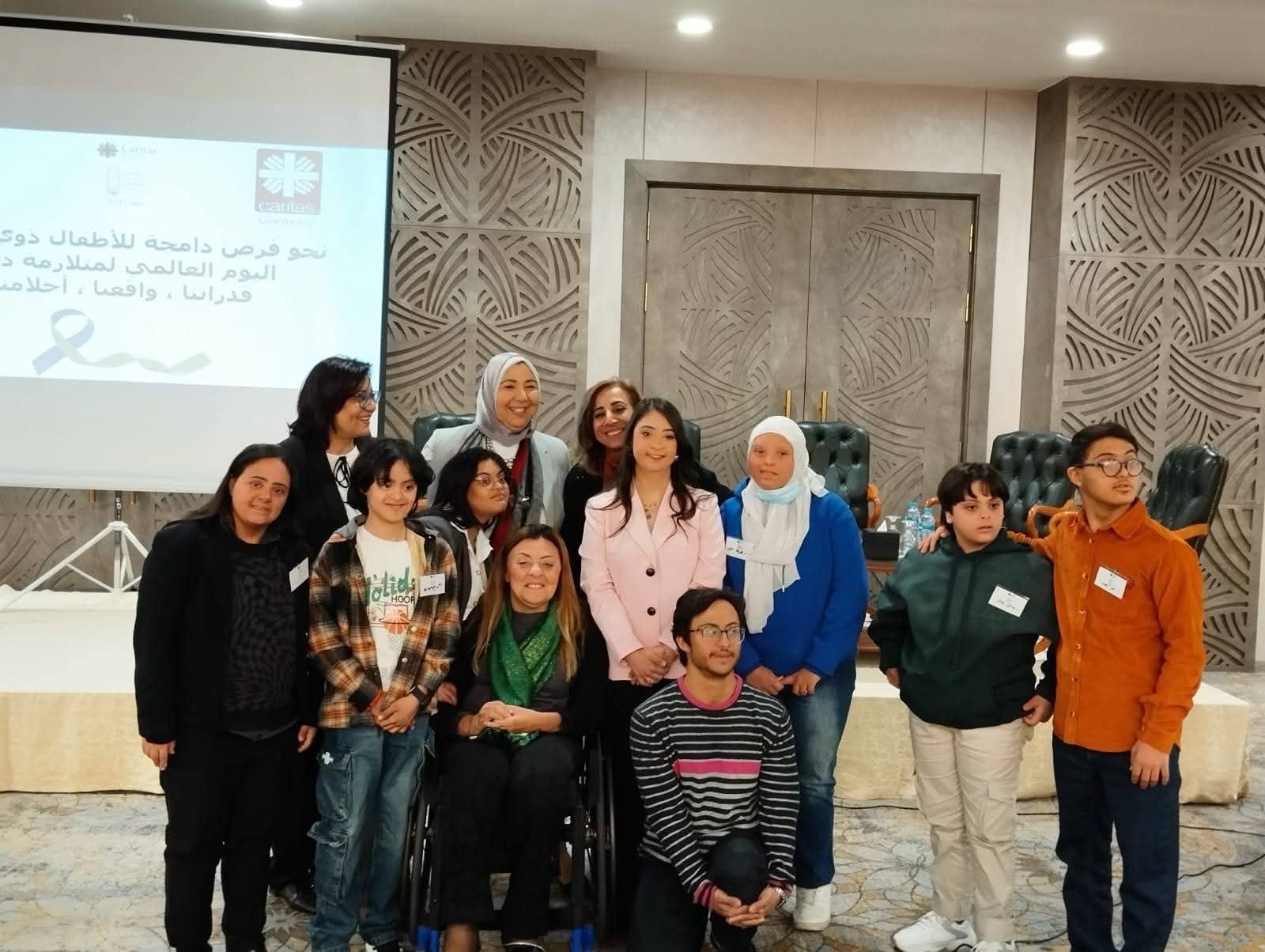 رسالة إنسانية سامية.. القومي لذوي الإعاقة يحتفل باليوم العالمي لمتلازمة داون