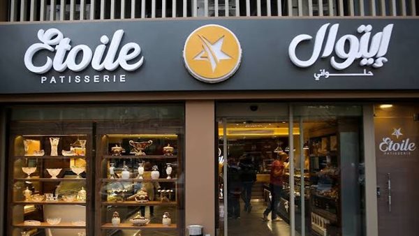 في بيع أغذية مغشوشة.. حبس سنة وغرامة 5 آلاف جنيه لصاحب سلسلة إيتوال