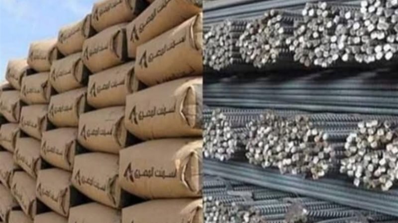 أسعار الحديد والأسمنت في مصر اليوم 4 أبريل 2026