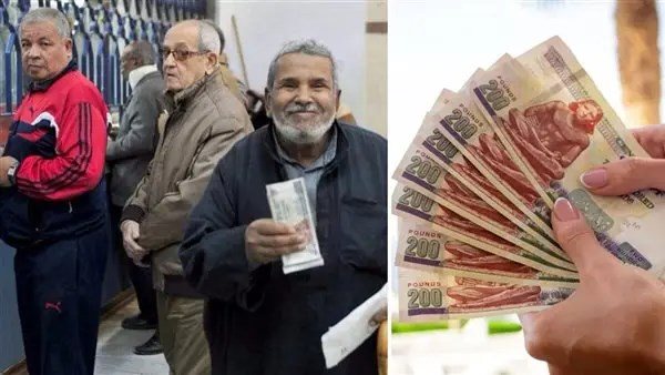 بدء صرف الزيادة السنوية لأصحاب المعاشات 1 يوليو 2026