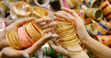 أسعار الذهب اليوم الأحد 5 أبريل 2026