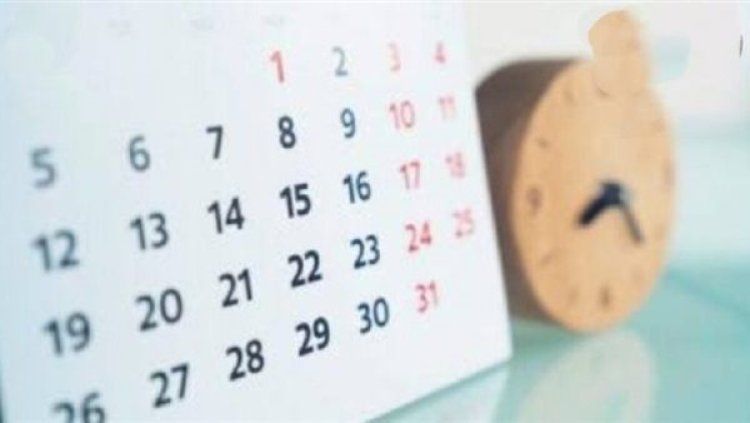 تبدأ الخميس المقبل.. إجازة 5 أيام متصلة بالقطاعين الحكومي والخاص