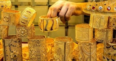 سعر  الذهب اليوم الثلاثاء 7 أبريل 2026