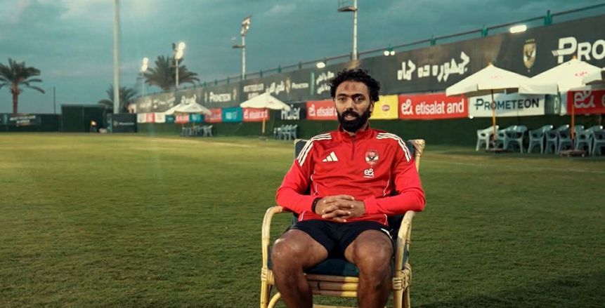 وفاة والد زوجة حسين الشحات لاعب النادي الأهلي والعزاء في مدينة السلام