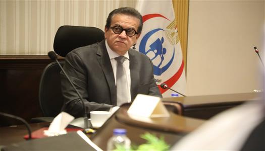 الصحة تُفعّل العلاج على نفقة الدولة في 100 وحدة رعاية أولية.. وتستهدف 300 وحدة بنهاية 2026