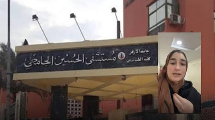 خــ.ـــوفا من الطــ.ـــلاق.. اعترافات المتهمة بخطــ.ـــف رضيــ.ـــعة الحسين