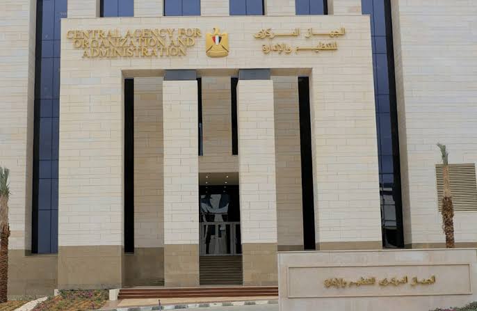 التنظيم والإدارة يعلن فتح التقديم لـ8000 وظيفة معلم مساعد لغة عربية