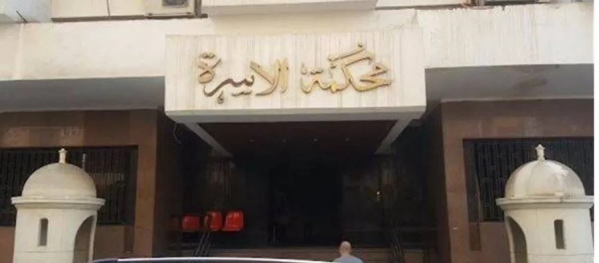 ضحك عليها بشعره الطويل ... سماهر تخلع زوجها: ودانه كبيرة