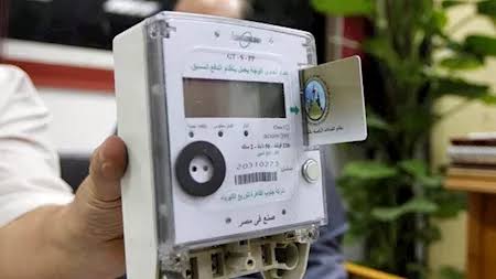 الحكومة بتسهلها.. طريقة تحويل العدادات الكودية إلى قانونية