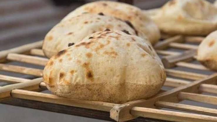 بعد إلغاء بطاقات التموين.. إيه مصير رغيف العيش ؟