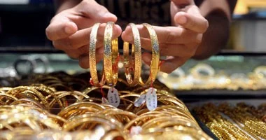 أسعار الذهب اليوم الجمعة 22 مايو 2026