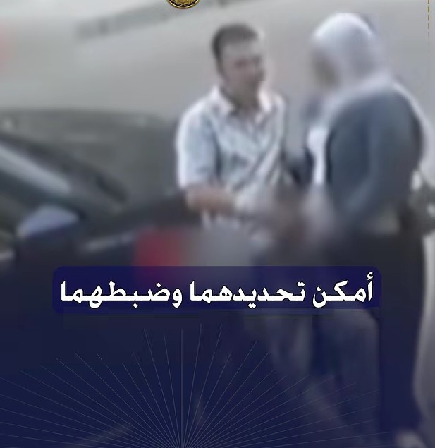 ضبط شاب وفتاة بعد تداول فيديو خادش للحياء في أحد شوارع القاهرة