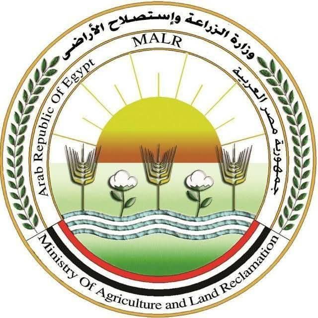 «الزراعة» تعلن حصول المعمل المركزي لمتبقيات المبيدات على اعتماد دولي جديد من هيئة الاعتماد الألمانية