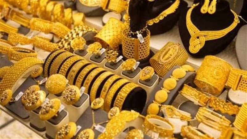 أسعار الذهب اليوم الجمعة 26 يونيو 2026