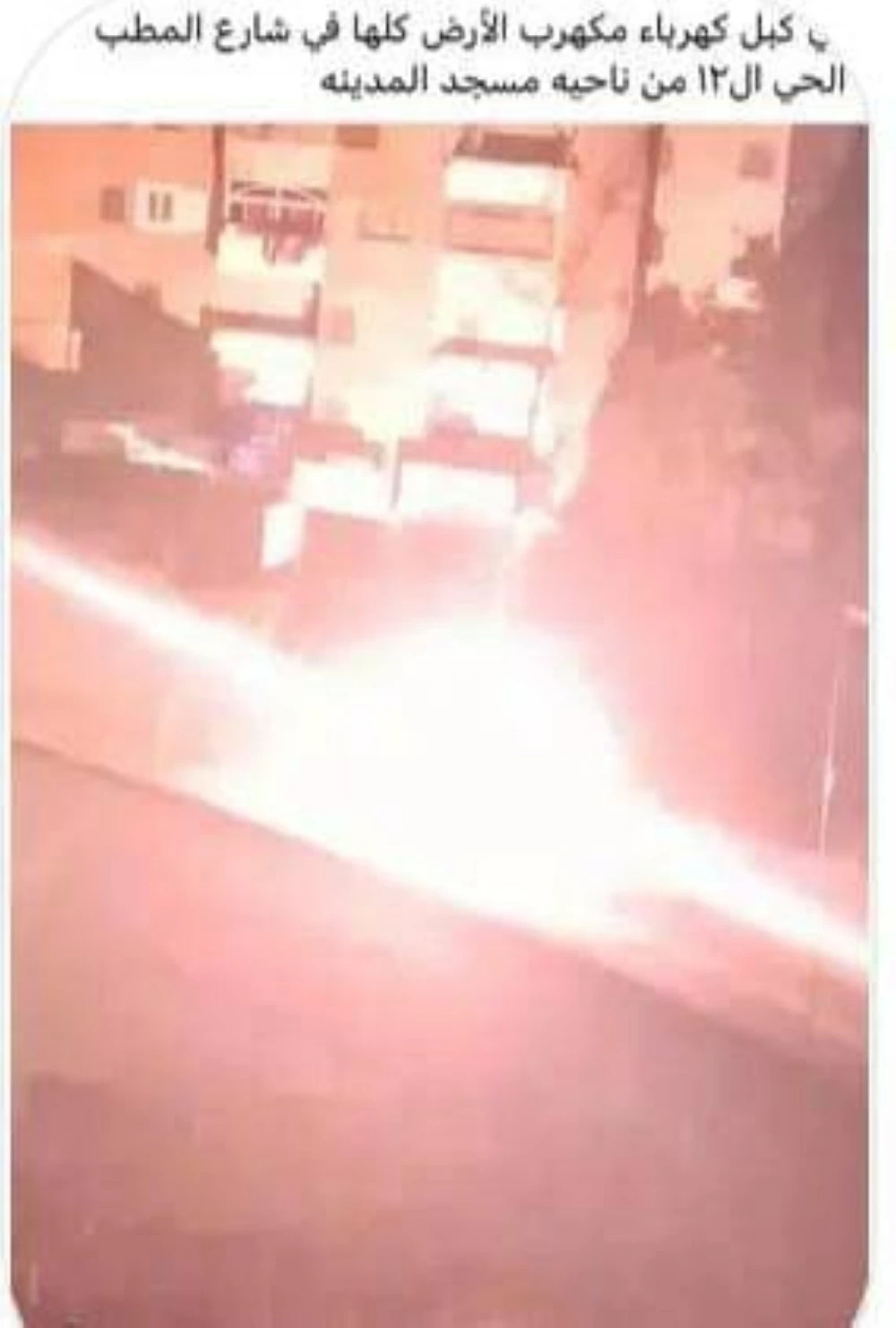 الأمطار تشعل كابل كهرباء في 6 أكتوبر والأهالي يمنعون أطفالهم من الامتحانات