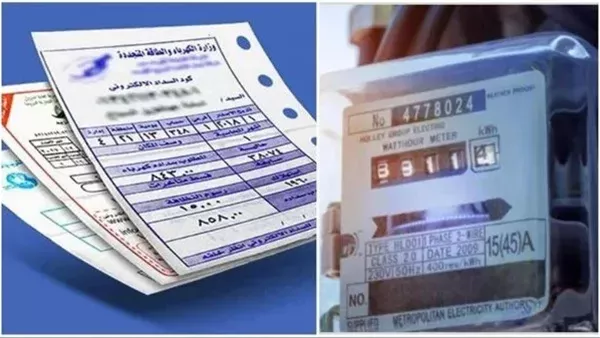 وزارة الكهرباء تحذر من غرامة 7% على فواتير مارس المتأخرة