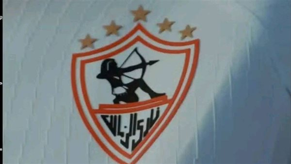 الزمالك يوقع مع راع جديد ويستعد لمواجهة المصري الأحد المقبل