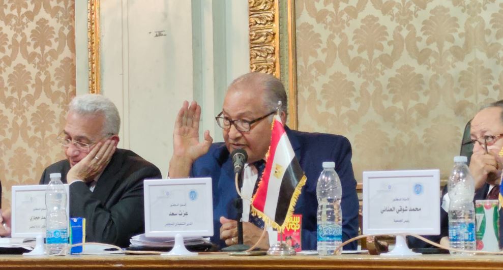 ندوة قانونية تناقش تداعيات الحرب الأمريكية الإسرائيلية على إيران