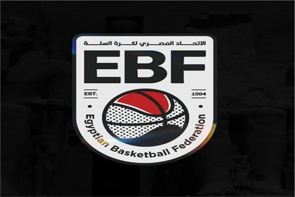 1200 مشجع في نهائي كأس مصر لكرة السلة وسط حماس جماهيري كبير