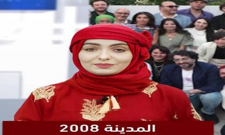 "المدينة 2008" اليمني يحصد جائزة التطوير في مهرجان مالمو للسينما العربية
