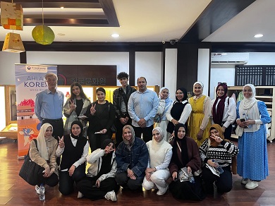 احتفالية "أهلاً كوريا" تسلط الضوء على تراث مدينة دايجو الثقافي