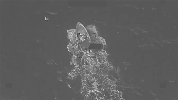 مقتل ثلاثة في ضربة أمريكية لقارب مخدرات في المحيط الهادئ