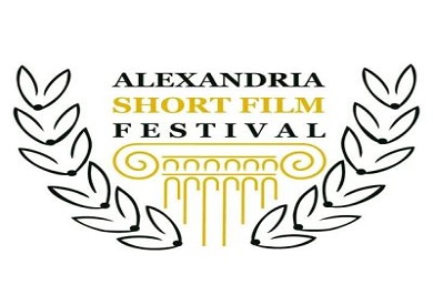 15 فيلمًا عالميًا يتنافسون في مهرجان الإسكندرية للفيلم القصير