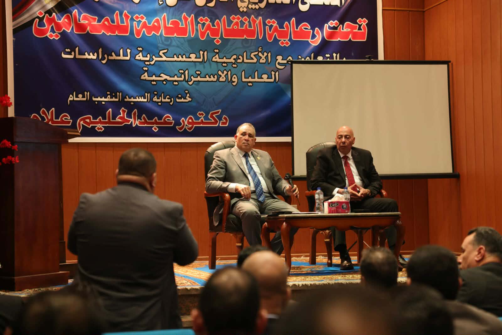 نقابة المحامين تطلق ملتقى تدريبي مخصص لإدارة الأزمات للأعضاء الجدد