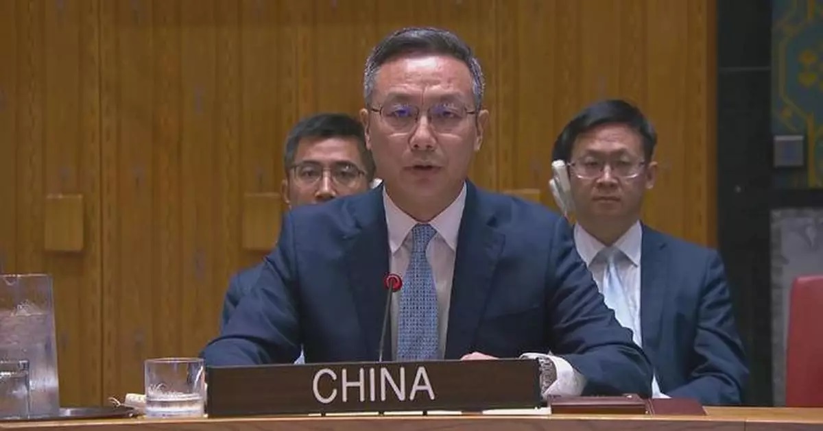 الصين تحذر من تصعيد التوترات في مضيق هرمز وتؤكد على أهمية السلام