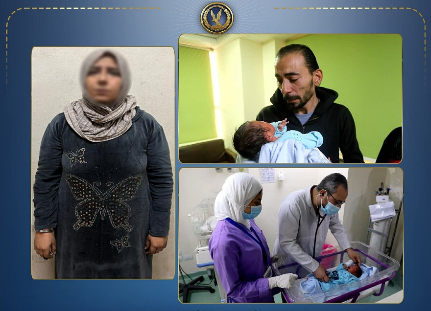 الداخلية تكشف تفاصيل اختطاف رضيعة من مستشفى الحسين الجامعي