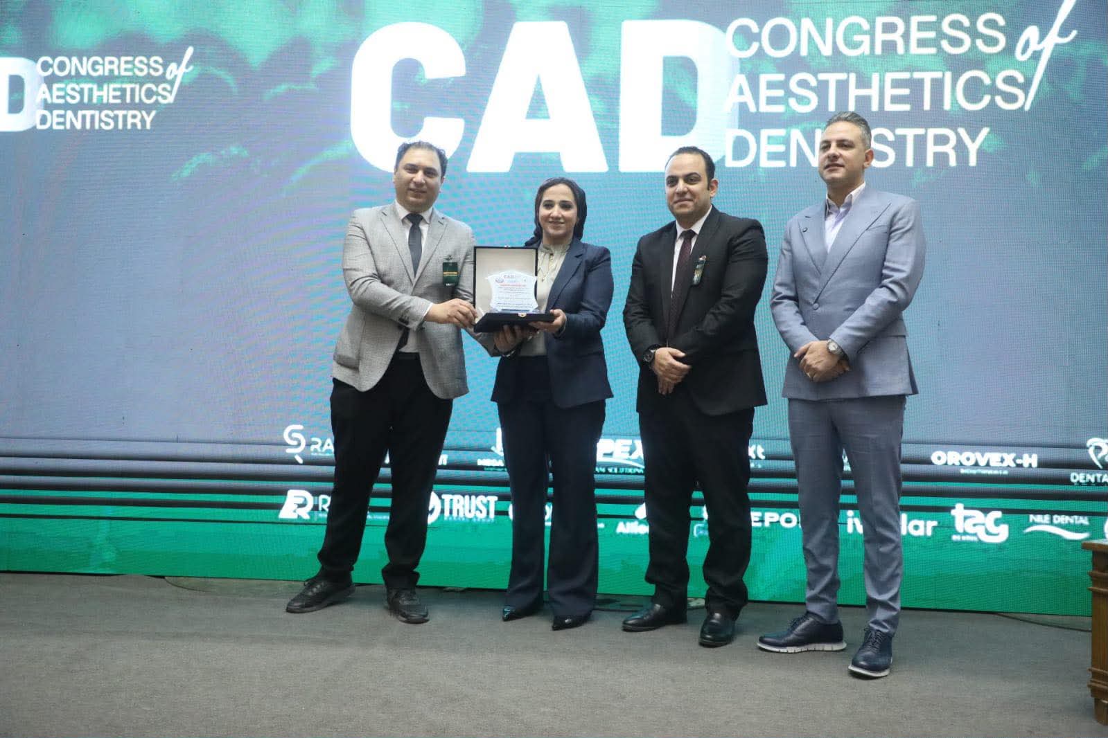 انطلاق المؤتمر الثاني لإدارة الأسنان برعاية وزير الصحة