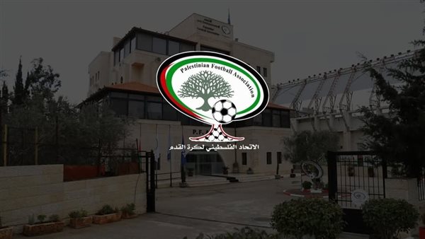 كندا تمنع المسؤولين الفلسطينيين من حضور كونجرس الفيفا قبل مونديال 2026