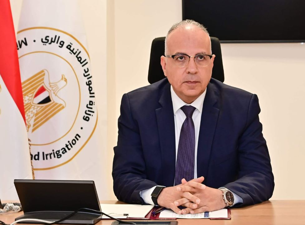 وزير الري يراجع استراتيجية تعزيز التمويلات الدولية للمنظومة المائية