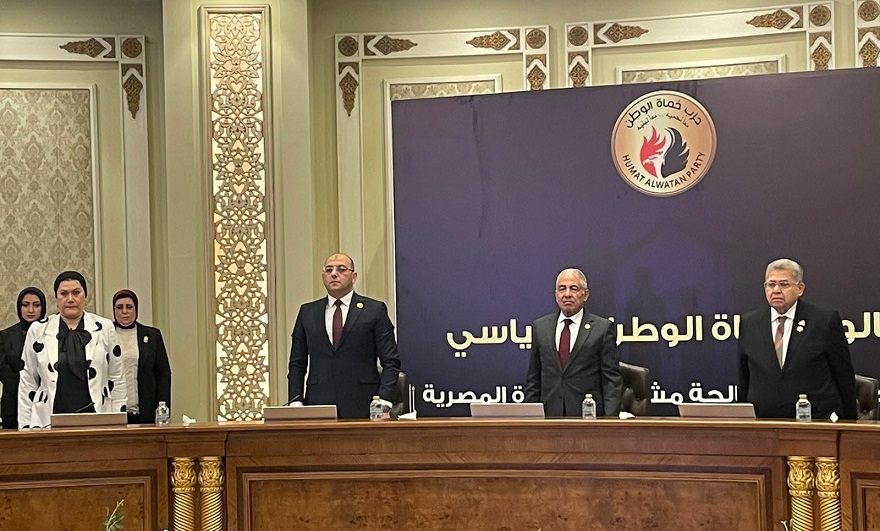 انطلاق الصالون السياسي لحزب حماة الوطن لمناقشة قانون الأحوال الشخصية