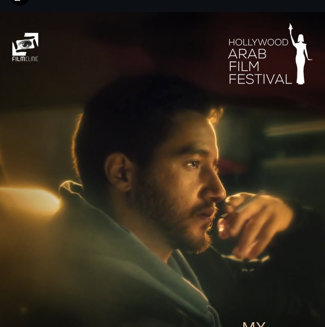 أحمد مالك يتصدر مهرجان هوليوود بجائزة أفضل ممثل في دورته الخامسة