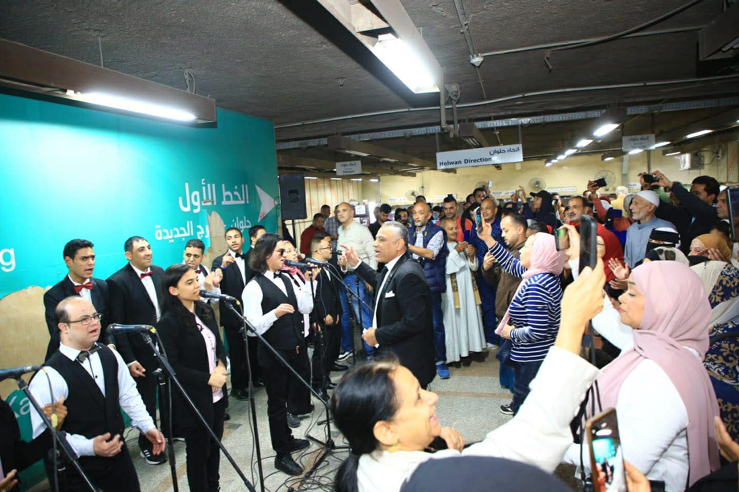 احتفالية فنية مبهرة لذوي القدرات الخاصة في مترو جمال عبد الناصر