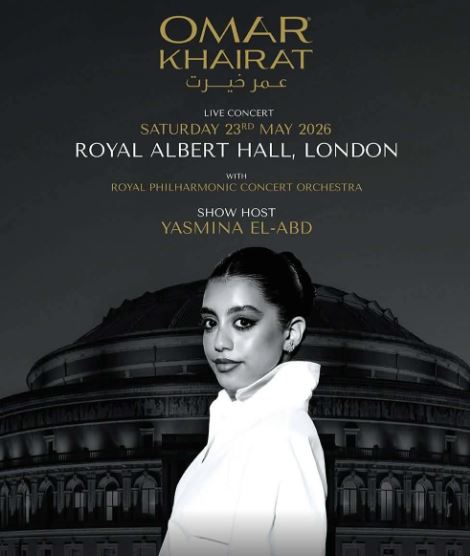 ياسمينا العبد تتألق كمقدمة لحفل عمر خيرت في لندن مايو المقبل