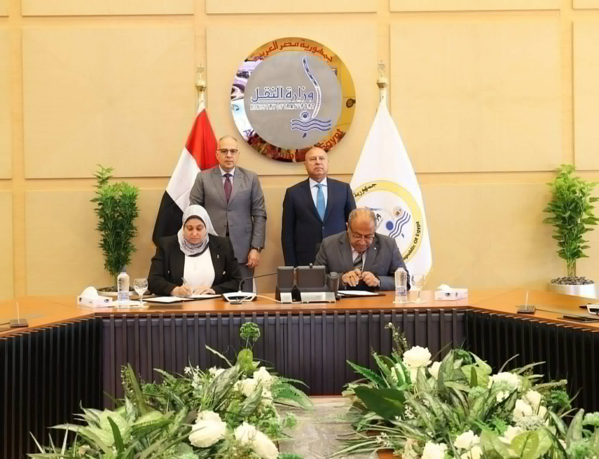 وزارات النقل والري تتعاون لتعظيم الاستفادة من أملاك الدولة