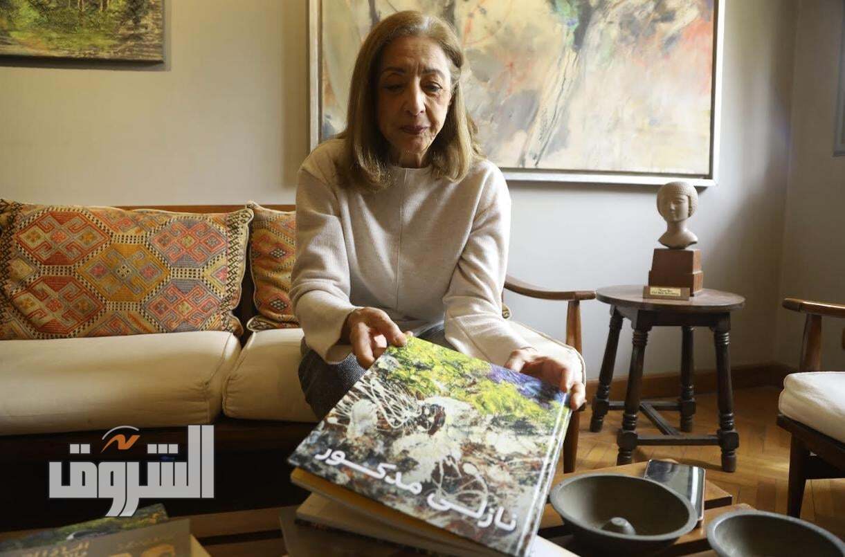 نازلى مدكور تطلق "أنشودة الأرض": رحلة فنية تعكس الهوية والتجربة الشخصية
