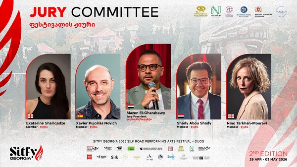 مازن الغرباوي يتولى رئاسة لجنة تحكيم مهرجان SITFY Georgia الثاني