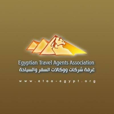 غرفة السياحة تعقد جمعيتها العمومية لمناقشة الميزانية والتقرير السنوي